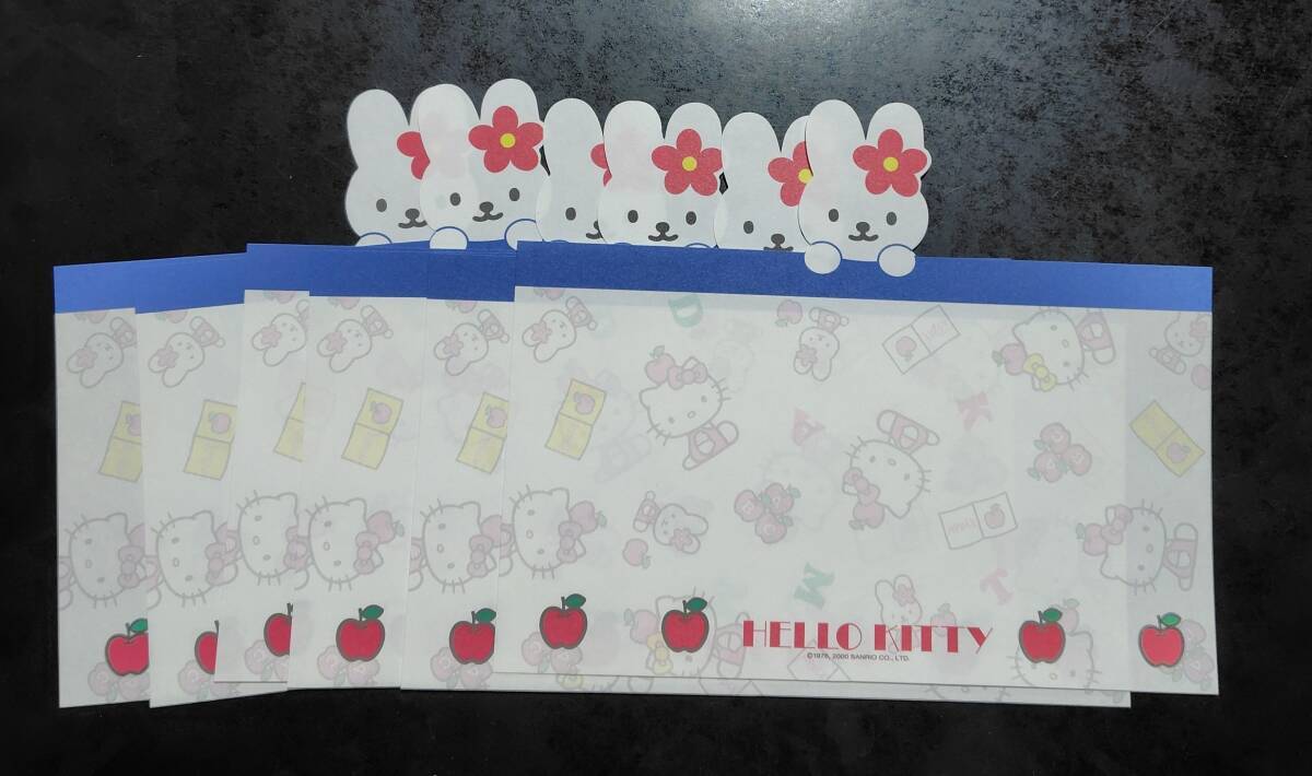 ハローキティミミィ三輪車レターセット2000年製シール付きサンリオ