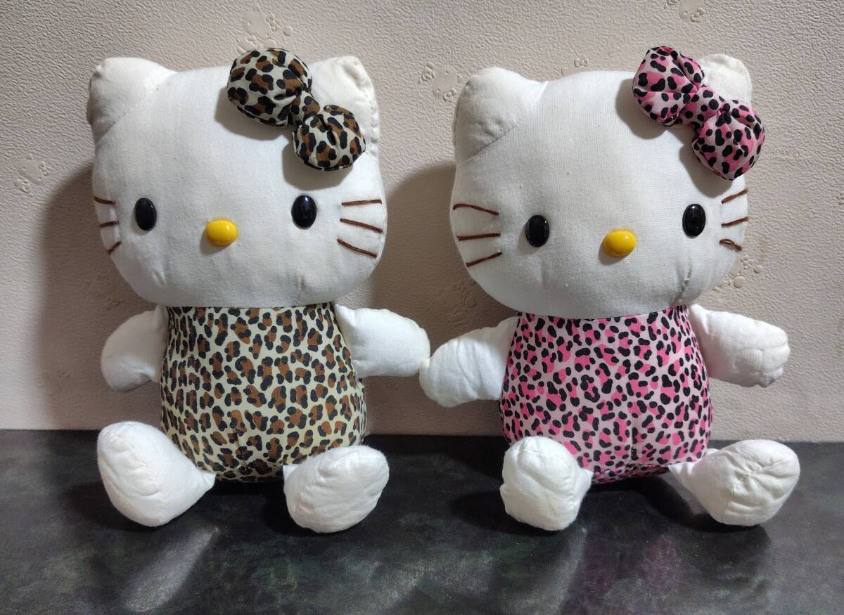 ハローキティヒョウ柄ぬいぐるみ2点セット1999年製サンリオレトロ