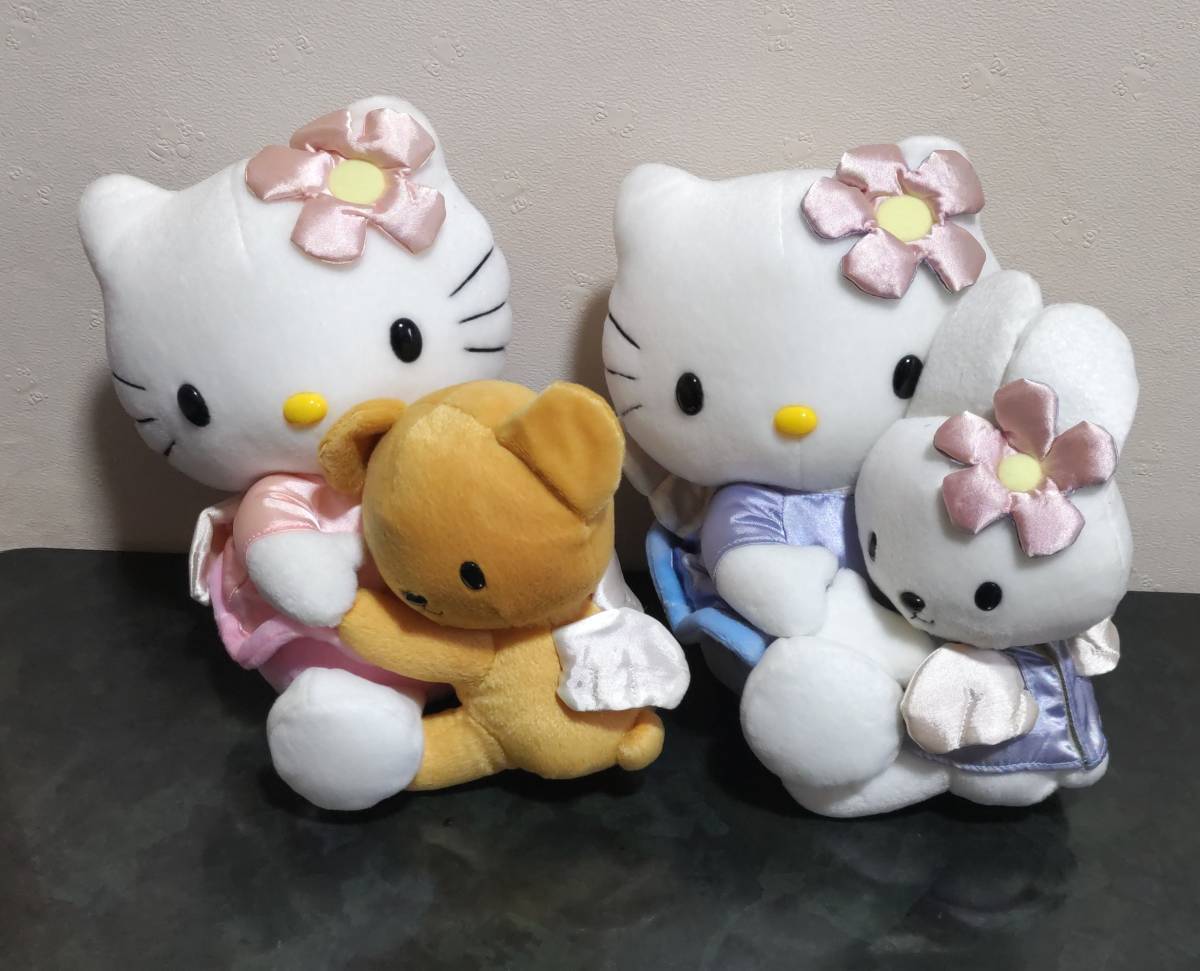 ハローキティエンジェルぬいぐるみピンクブルー2点セットベアくま