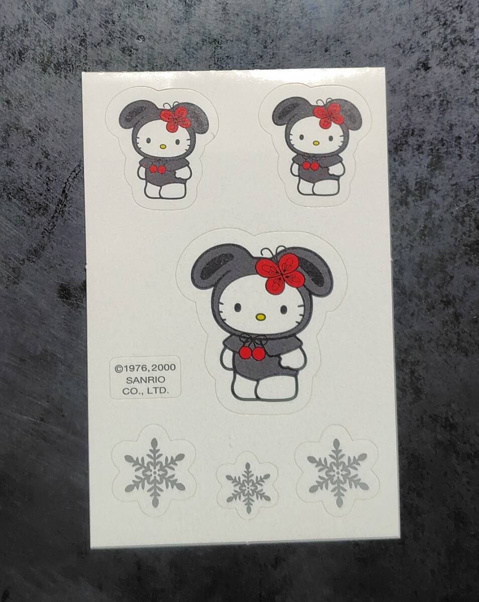 ハローキティ黒うさぎレターセットvivitixGIRLS限定2000年製シール付き