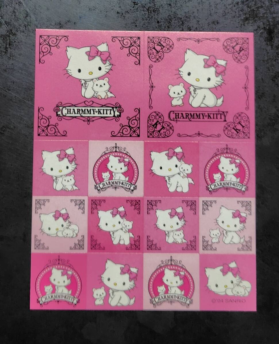 チャーミーキティケース入りレターセット2004年製シール付きサンリオ