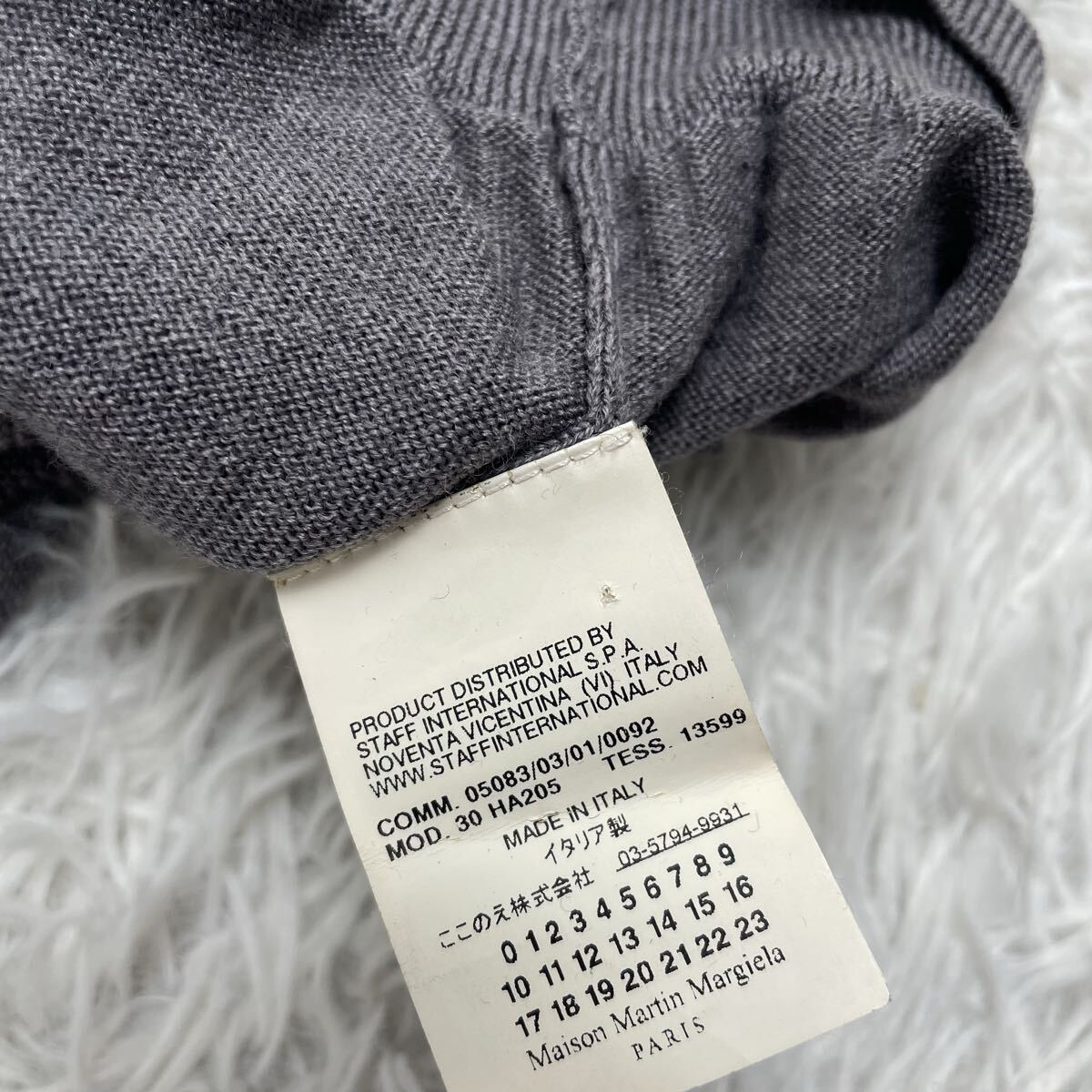 09aw】Martin Margiela マルタン マルジェラ ニット セーター XL ここ