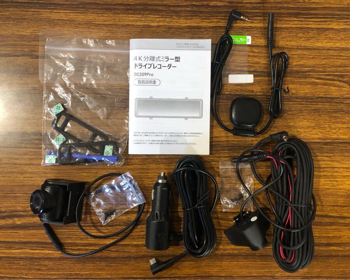 美品】VANBAR DC209pro ミラー型 4K高画質 前後ドライブレコーダー
