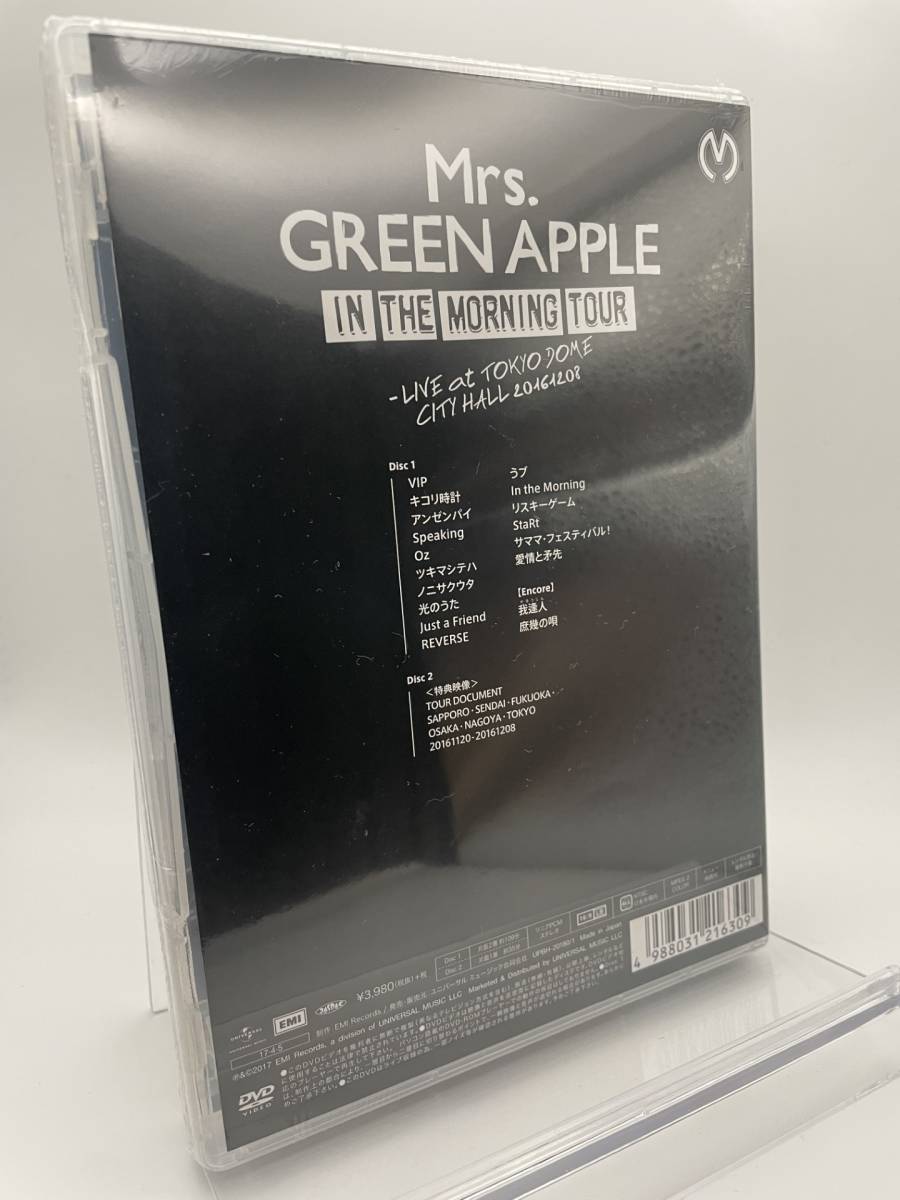 SR 匿名配送 2DVD Mrs GREEN APPLE IN THE MORNING TOUR LIVE at TOKYO