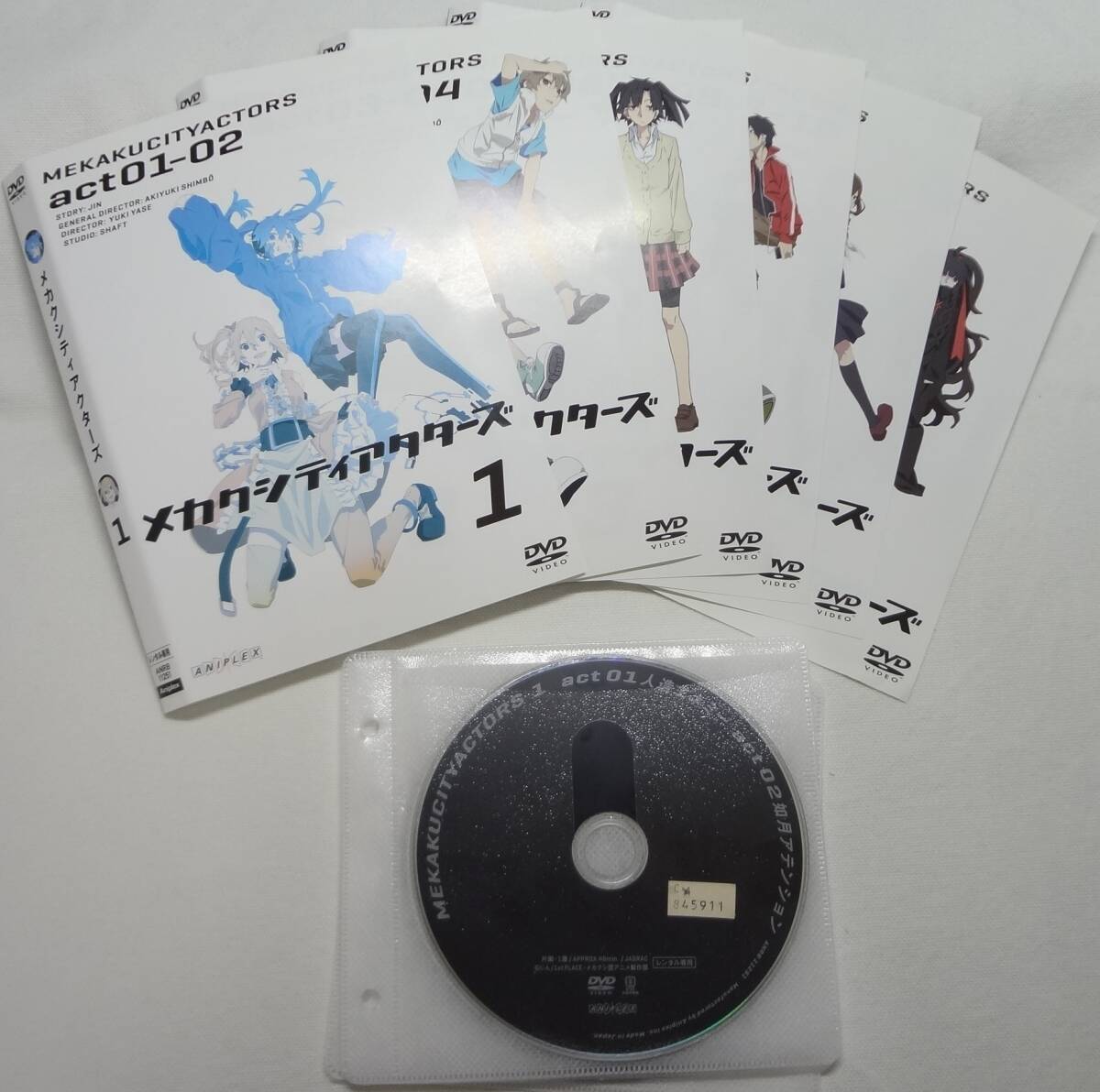 送料無料 レンタル落ち中古DVD メカクシティアクターズ 全6巻セット