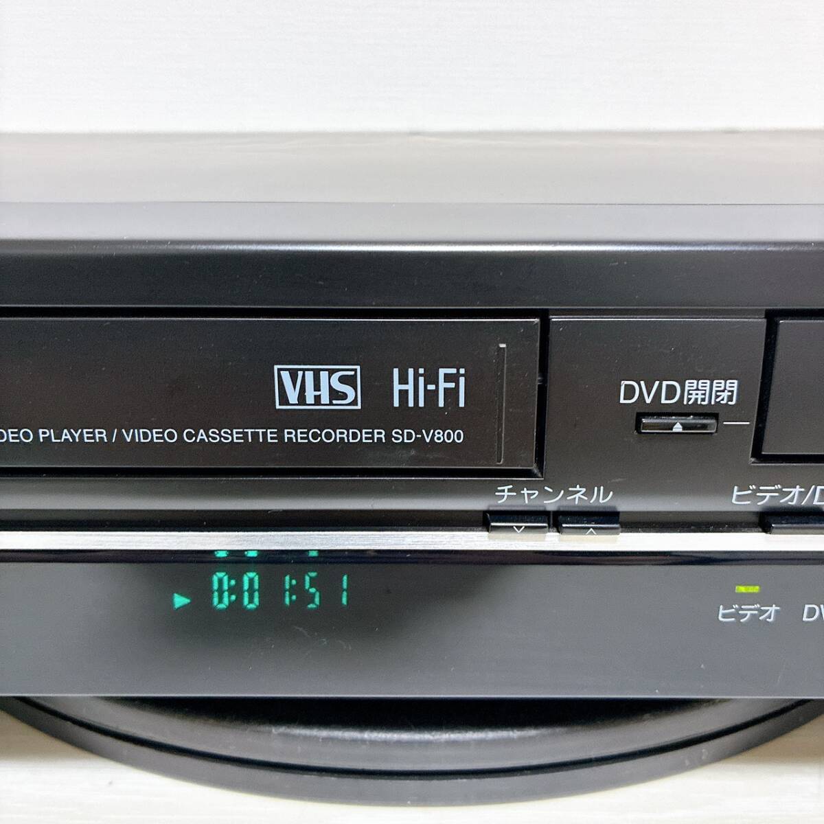 T10574830 【整備品】 TOSHIBA 東芝 VHS/DVD 一体型 ビデオプレーヤー