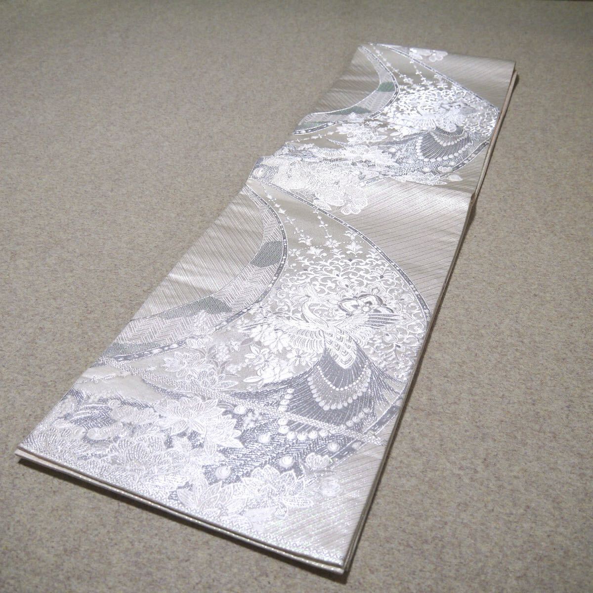 必見 早い者勝ち 正絹 中古 西陣織 仕立て上がり袋帯 275｜Yahoo