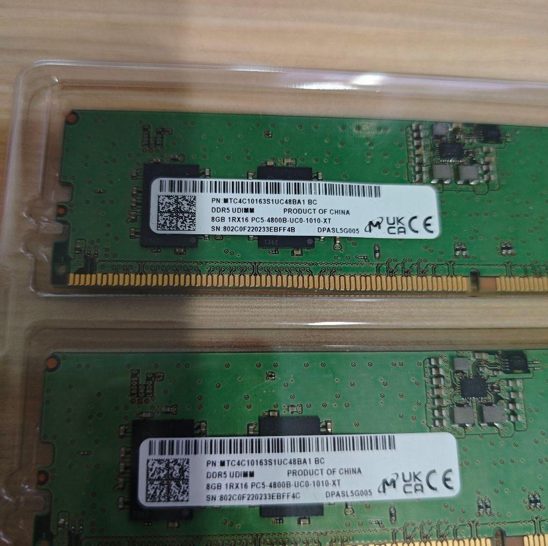 PC5-38400 Micron製 DDR5 4800 16GB 動作確認済@｜Yahoo!フリマ（旧