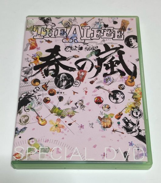 THE ALFEE DVD AUBE 2007 春の嵐 アルフィー #A111｜Yahoo!フリマ（旧