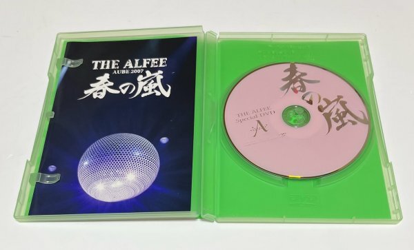 THE ALFEE DVD AUBE 2007 春の嵐 アルフィー #A111｜Yahoo!フリマ（旧