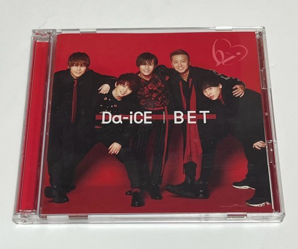 Da-iCE BET ファンクラブ限定盤 CD+DVD FC ダイス #A040｜Yahoo!フリマ