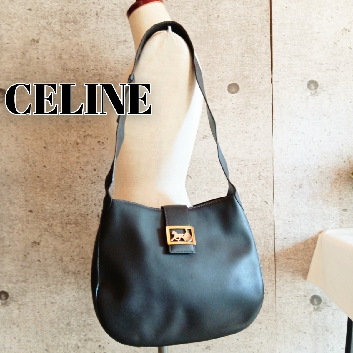 良品 セリーヌ 馬車 ヴィンテージ レザー ショルダーバッグ レディース