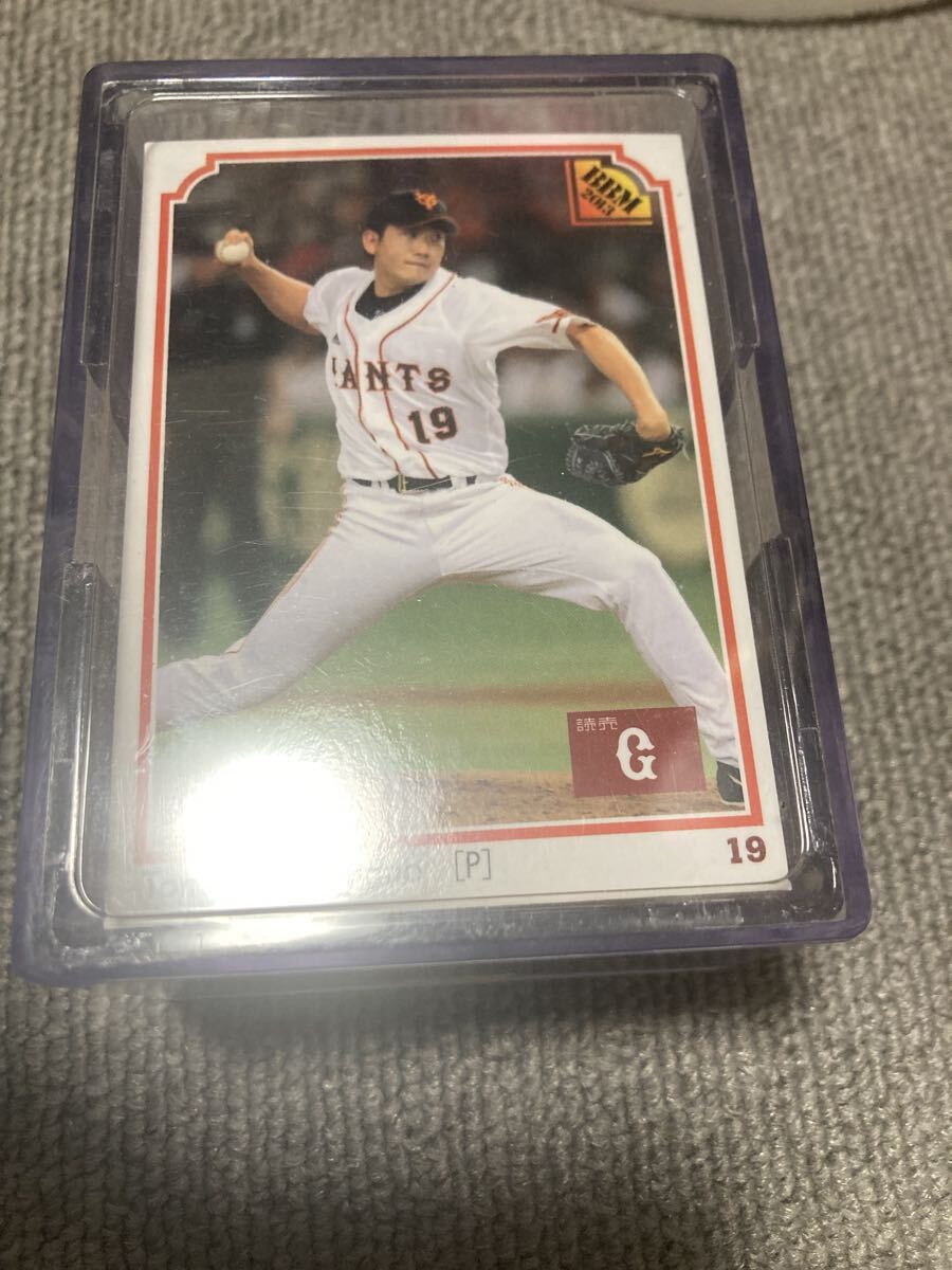 BBM 2013 大谷翔平 ルーキーカード 投手 クラシック classic