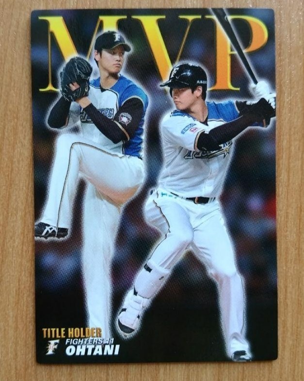 カルビープロ野球チップス】大谷翔平 侍ジャパン 金サイン｜Yahoo