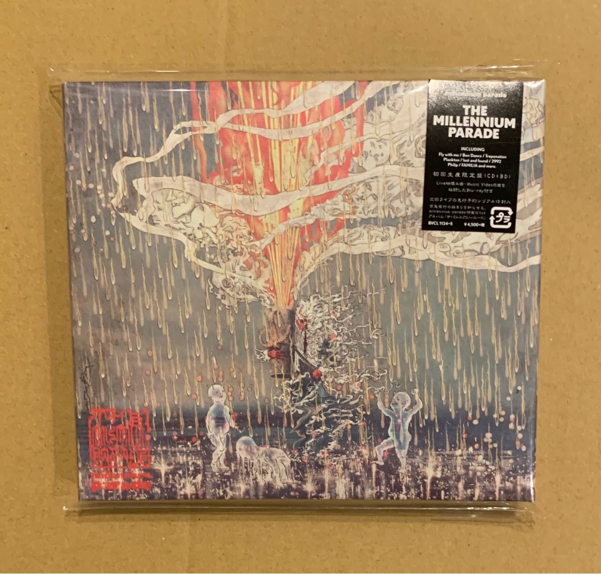 新品】THE MILLENNIUM PARADE ミレニアムパレード 初回生産限定盤 常田