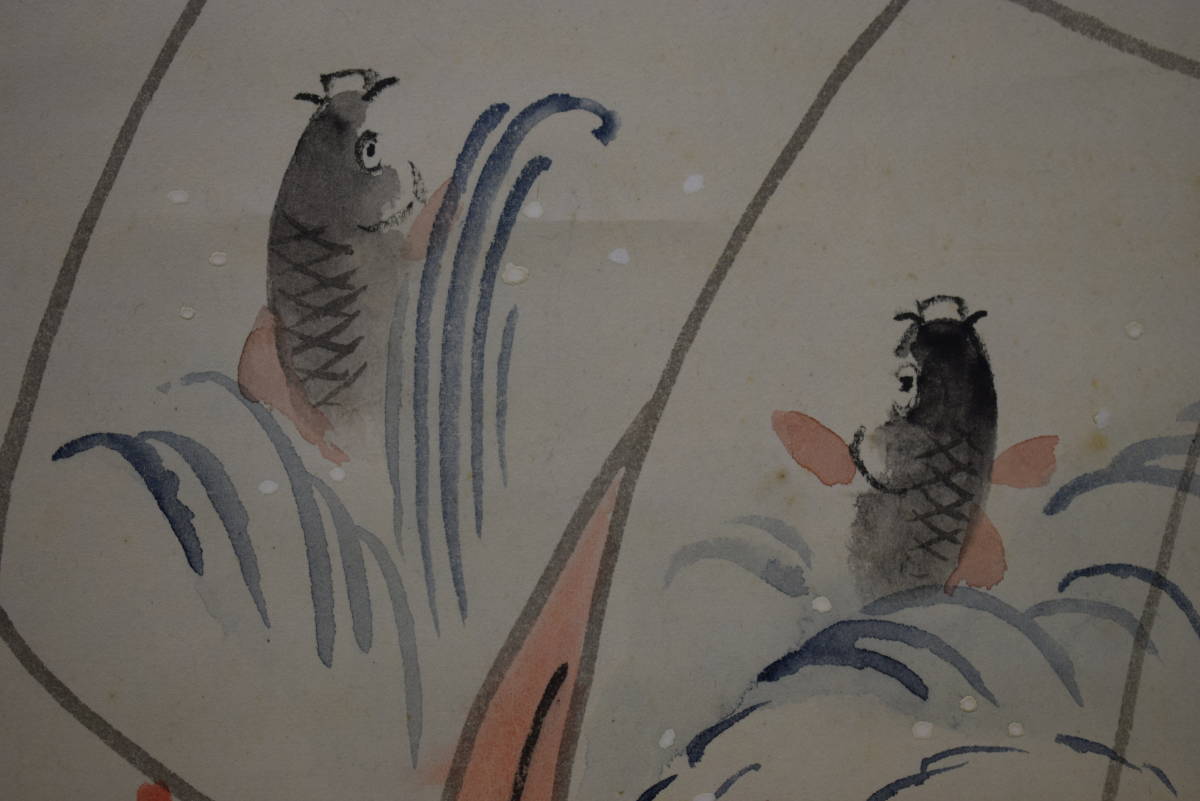 Yahoo!オークション - 【真作】//菅真人/着物/鯉滝登図/桐共箱付/布袋