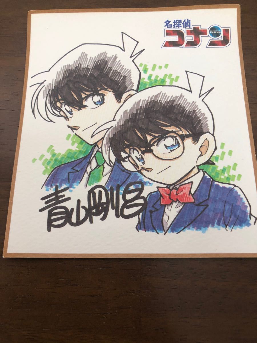 名探偵コナン 複製色紙｜Yahoo!フリマ（旧PayPayフリマ）