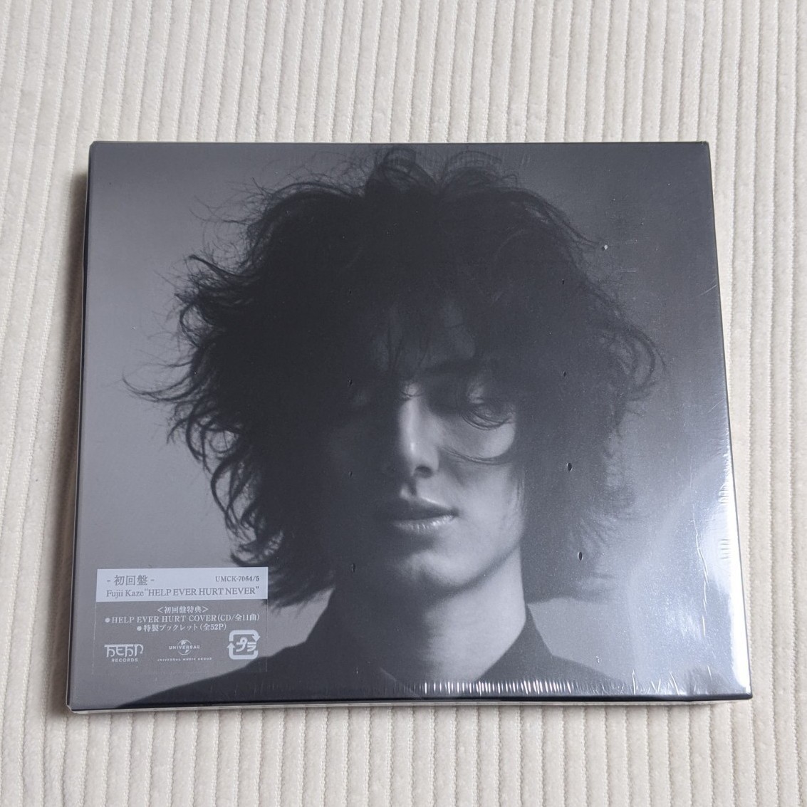 藤井風 新品未開封CD HELP EVER HURT NEVER 初回盤 初回限定盤 初回