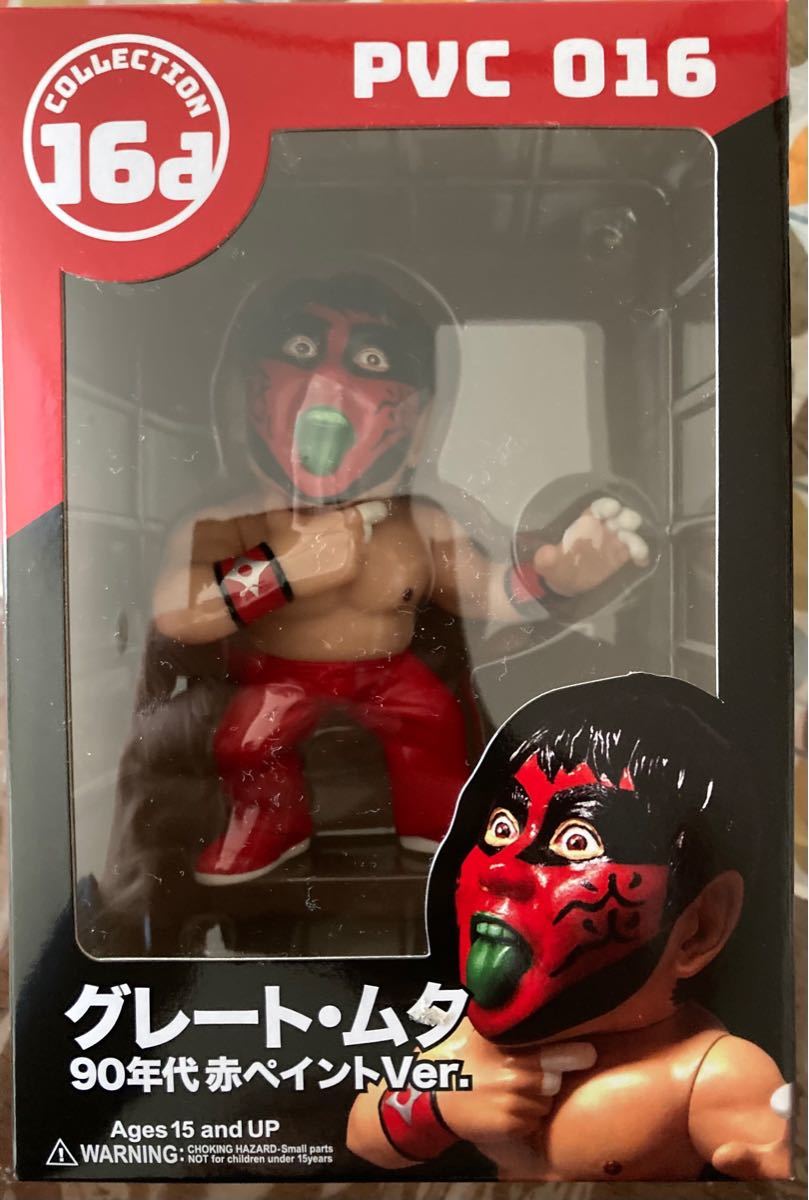16dソフビコレクション グレート・ムタ[90's赤 白ペイントVer2体セット