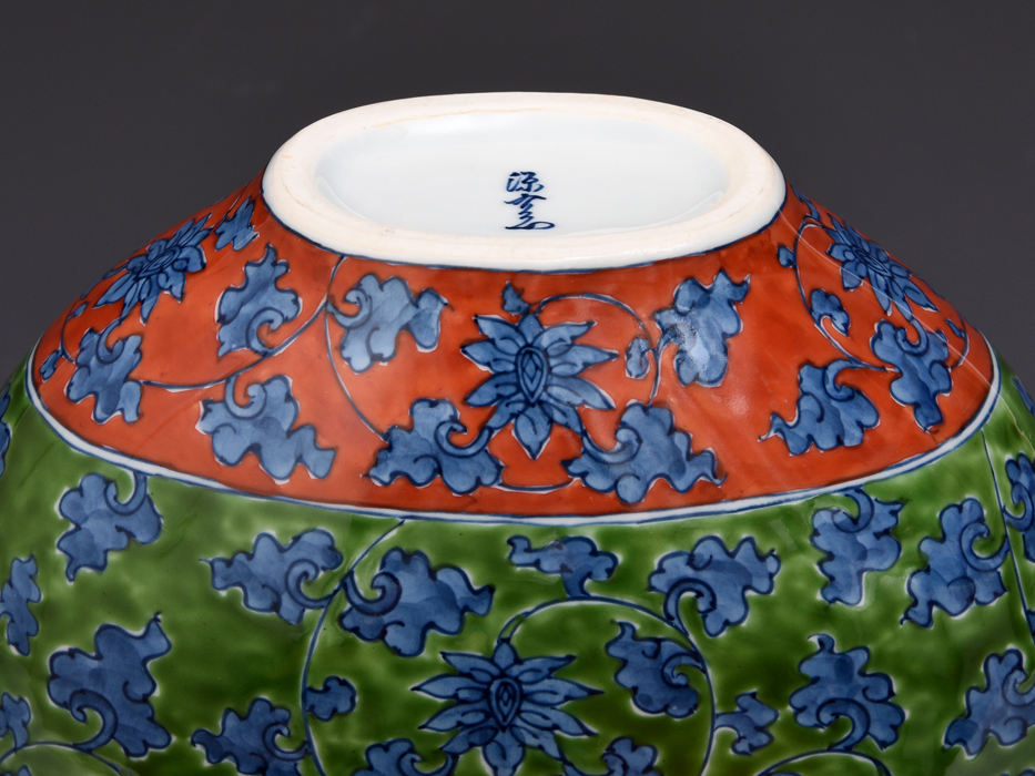 希少】源右衛門窯 館林源右衛門 緑彩唐草文 錫口 茶壺 茶道具 有田焼