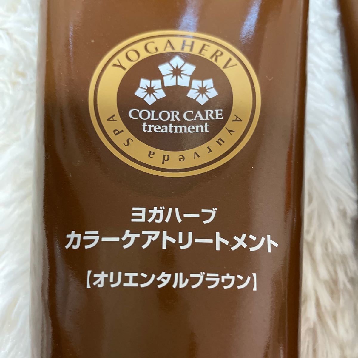 ヨガハーブカラーケアトリートメント オリエンタルブラウン｜Yahoo