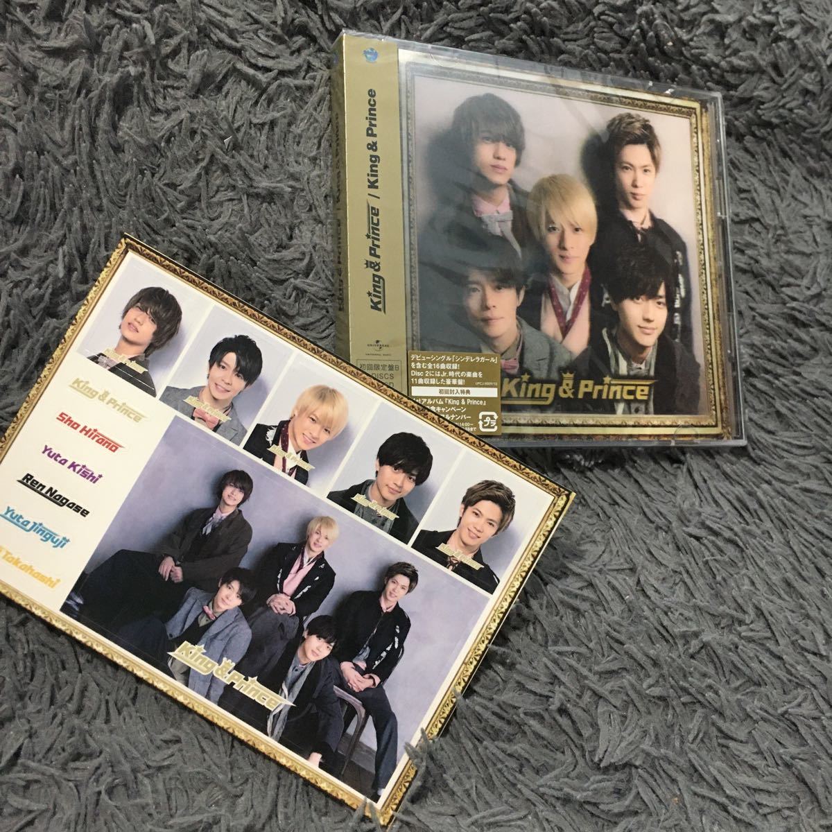 値下げ交渉OK】King & Prince 6点セット 値下げ交渉OK】King & Prince