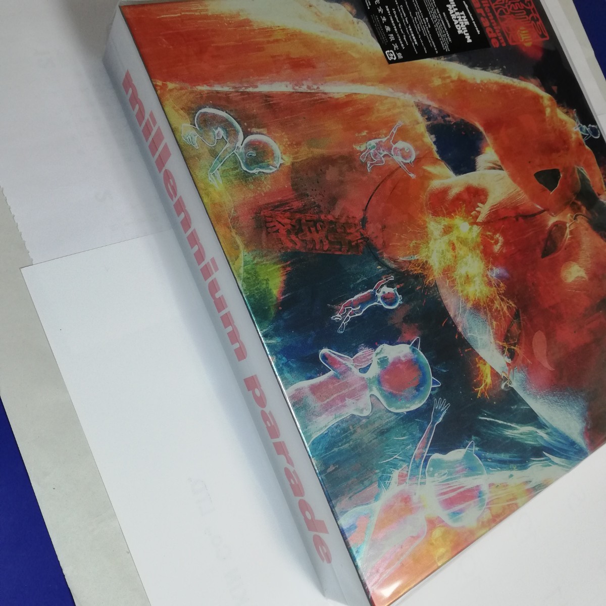 THE MILLENNIUM PARADE 【完全生産限定盤】 ミレパ ミレニアムパレード