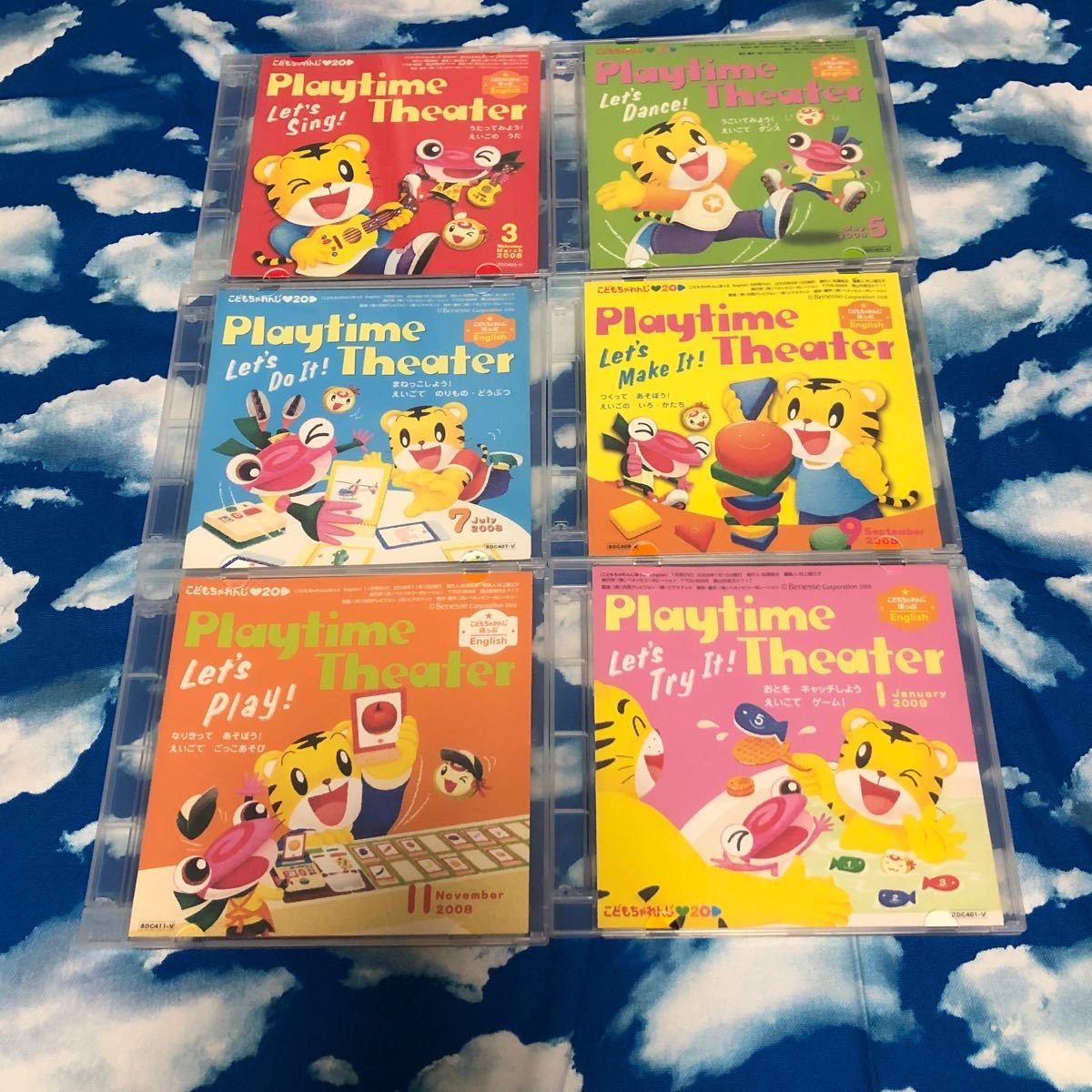 こどもちゃれんじ English ほっぷ すてっぷ じゃんぷ3年間分DVD｜Yahoo