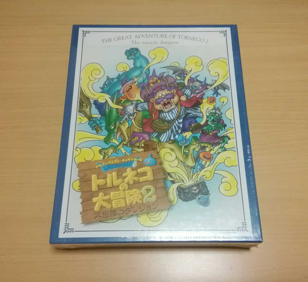 シュリンク未開封ドラゴンクエストⅢ ジグソーパズル500ピースそして伝説へ