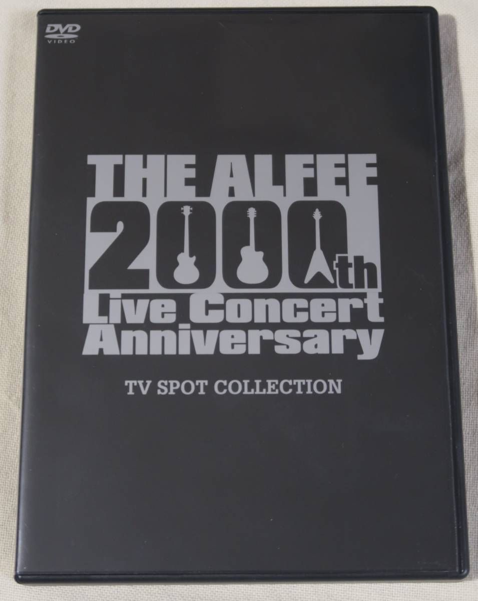 Yahoo!オークション - THE ALFEE DVD 「2000th Live Concert Anniversa