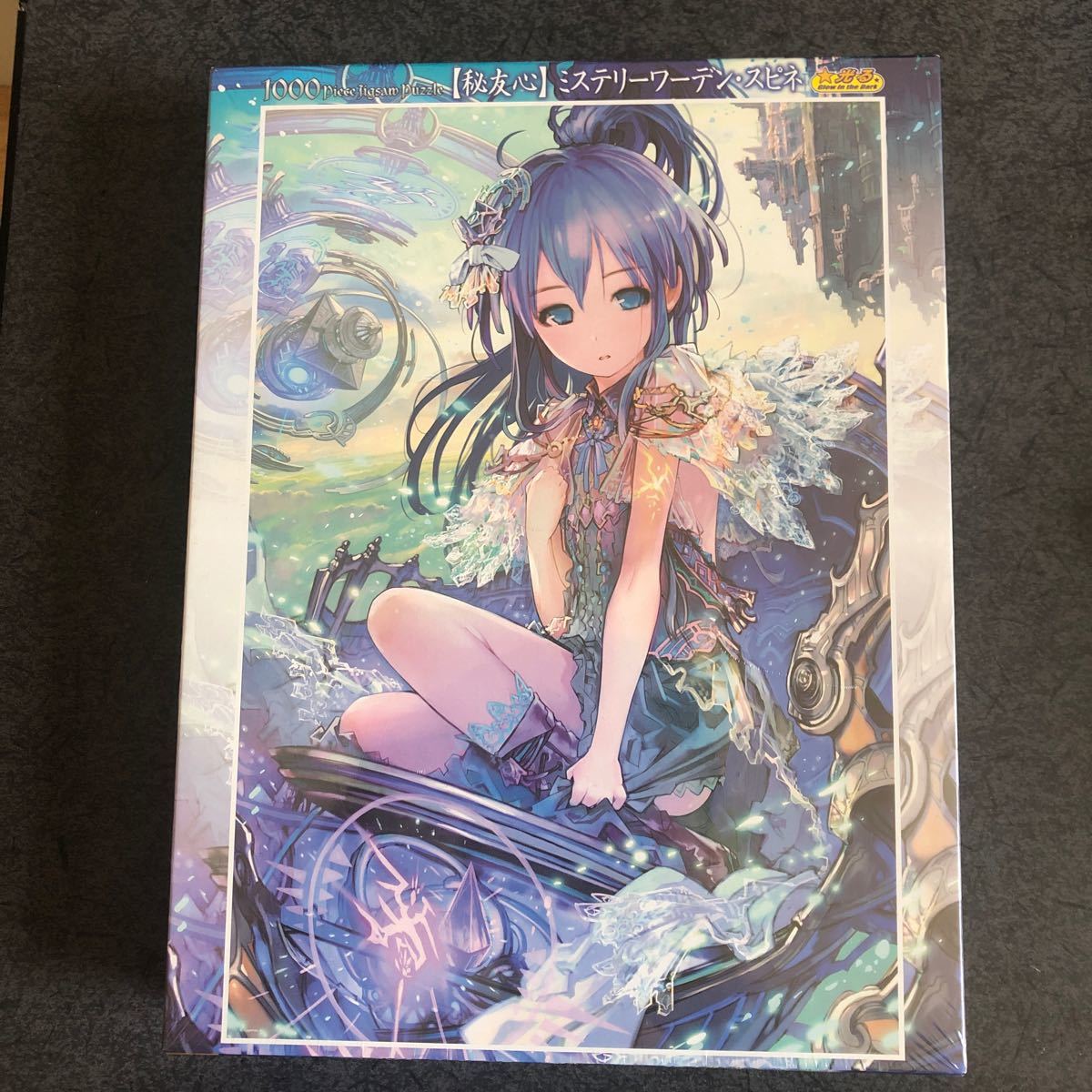 秘友心ミステリーワーデン・スピネ1000ピース ジグソーパズル