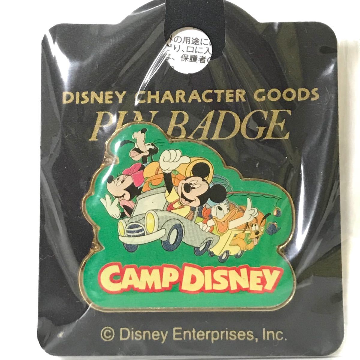 ミッキー&パルズコーナー ピンバッジ キャンプディズニー ディズニー