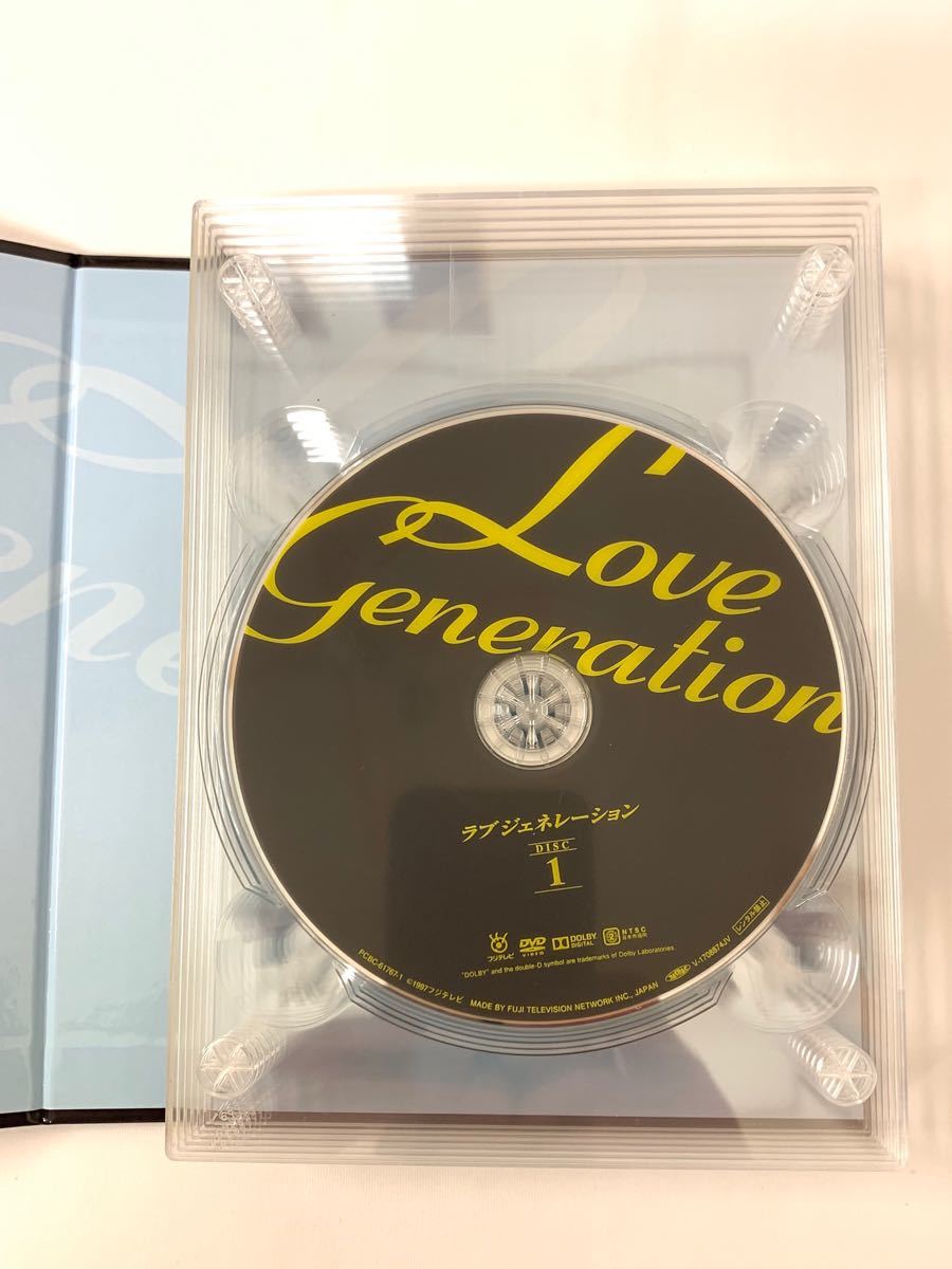 ラブ ジェネレーション DVD-BOX｜Yahoo!フリマ（旧PayPayフリマ）