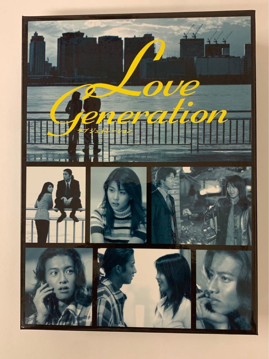 ラブ ジェネレーション DVD-BOX｜Yahoo!フリマ（旧PayPayフリマ）