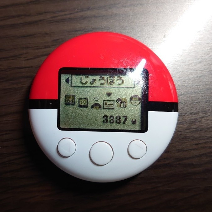 ポケットモンスター ソウルシルバー ポケウォーカー付き DSソフト