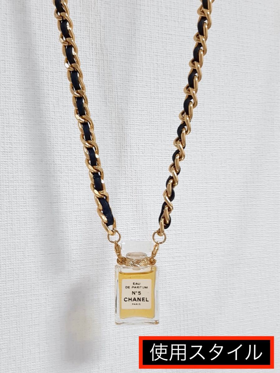 PayPay専用】《激レア 美品 CHANEL フレグランス No5 香水 ネックレス