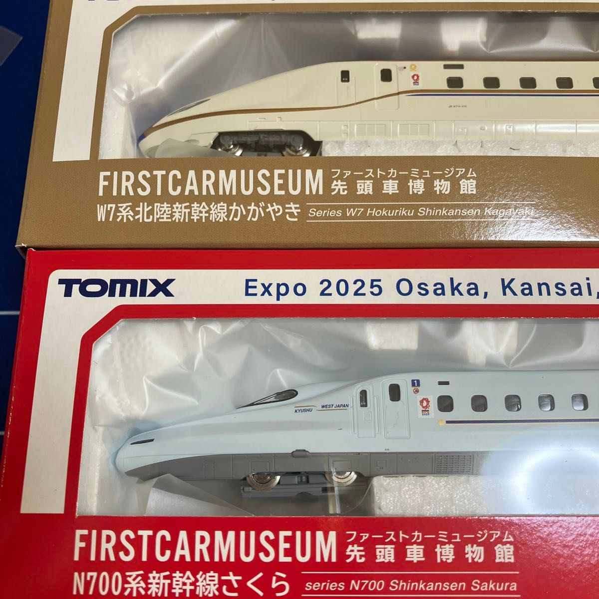 TOMIX 万博 Nゲージ ファーストカーミュージアム さくら EXPO2025 先頭