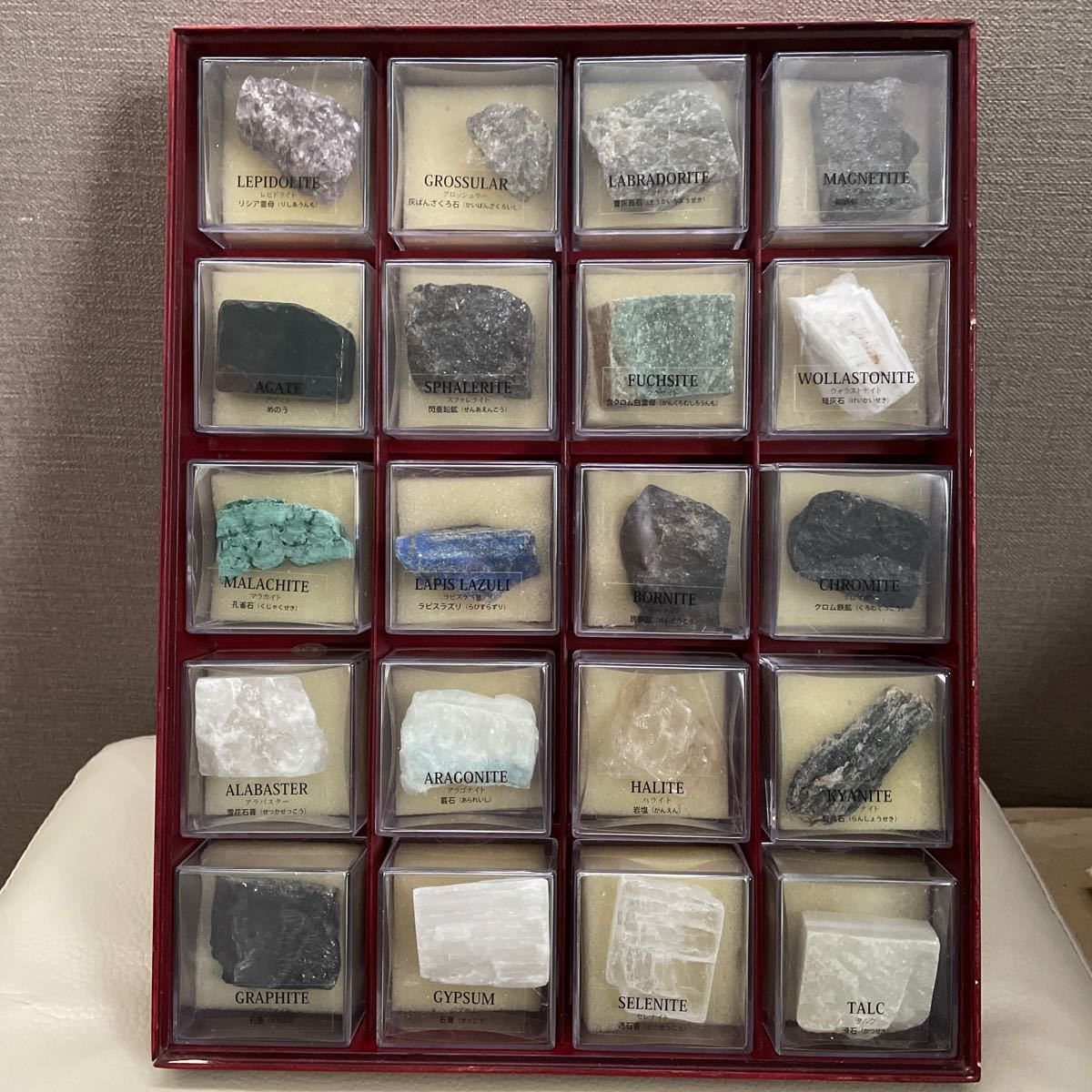 石 標本 ディアゴスティーニ 標本 鉱物標本｜Yahoo!フリマ（旧PayPay