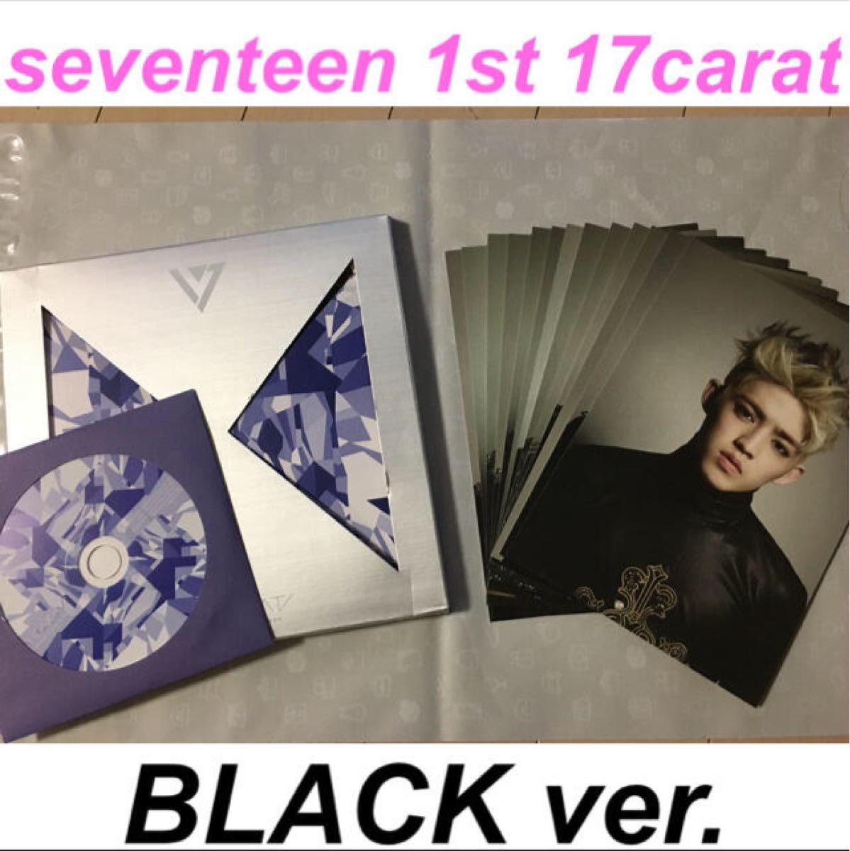 廃盤希少 seventeen セブチ 1st MINI ALBUM 17carat フォトカード