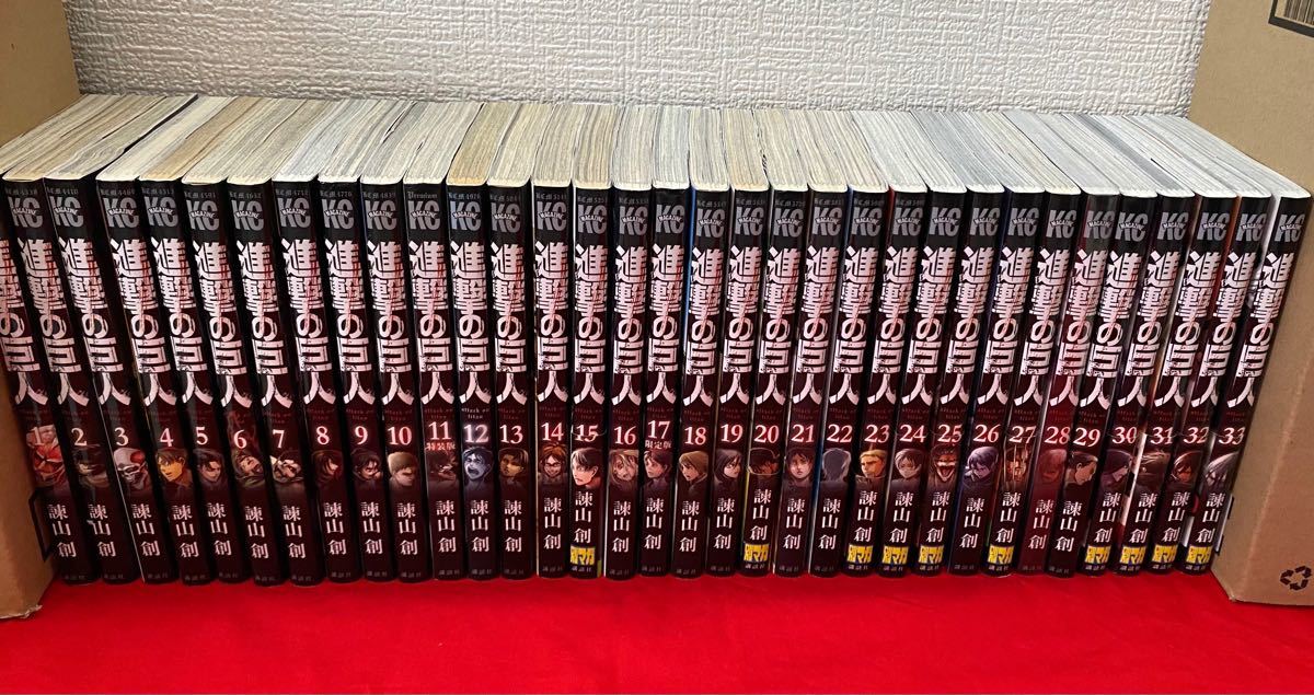 進撃の巨人 漫画 全巻セット 1〜33巻｜Yahoo!フリマ（旧PayPayフリマ）