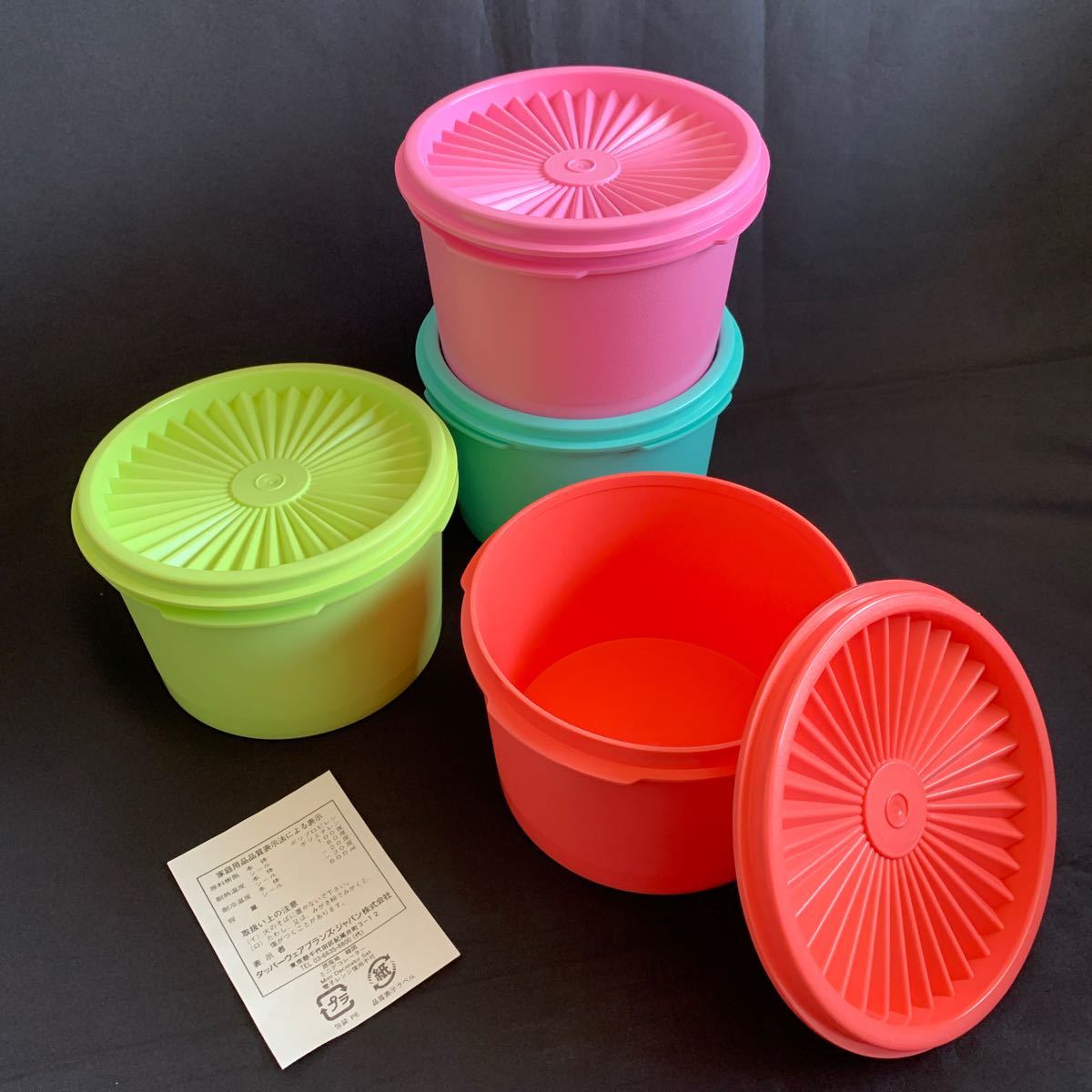 Tupperware タッパーウェア ミニデコレーターセット｜Yahoo!フリマ（旧