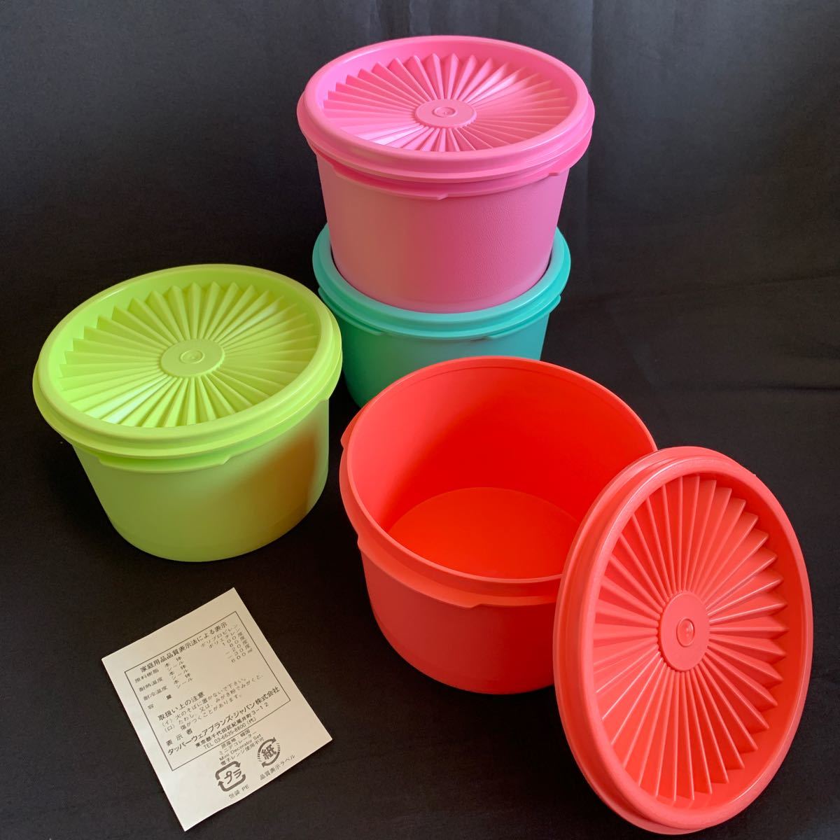 Tupperware タッパーウェア デコレーターセット｜Yahoo!フリマ（旧