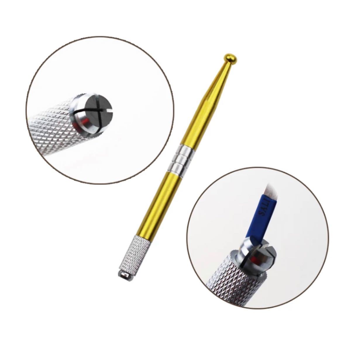 アートメイクスターターセット アートメイクスターターセット 楽天市場