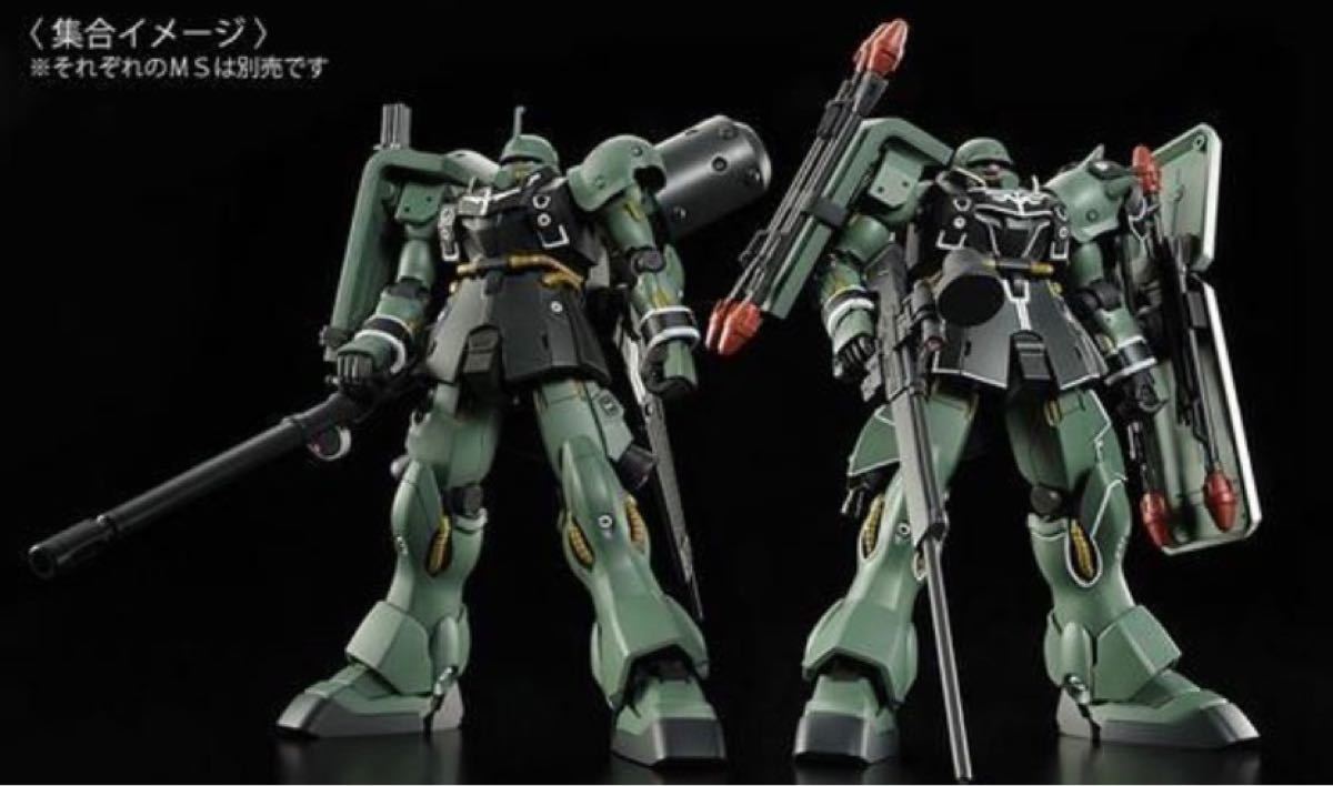 HG ギラズール（キュアロン機）（ギルボア機）プレミアムバンダイ
