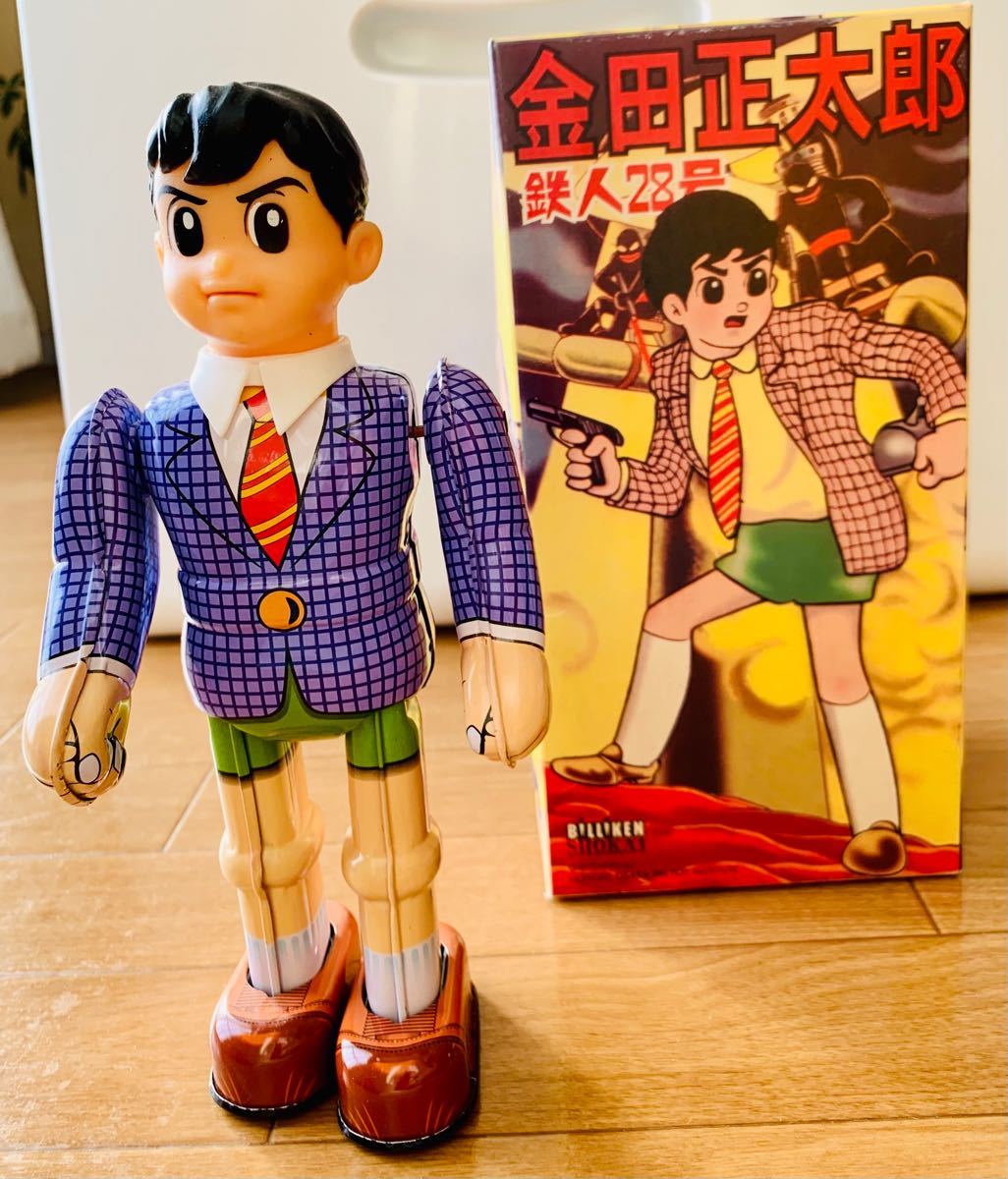 鉄人28号 金田正太郎 ブリキ ビリケン商会 当時物 美品 希少｜Yahoo