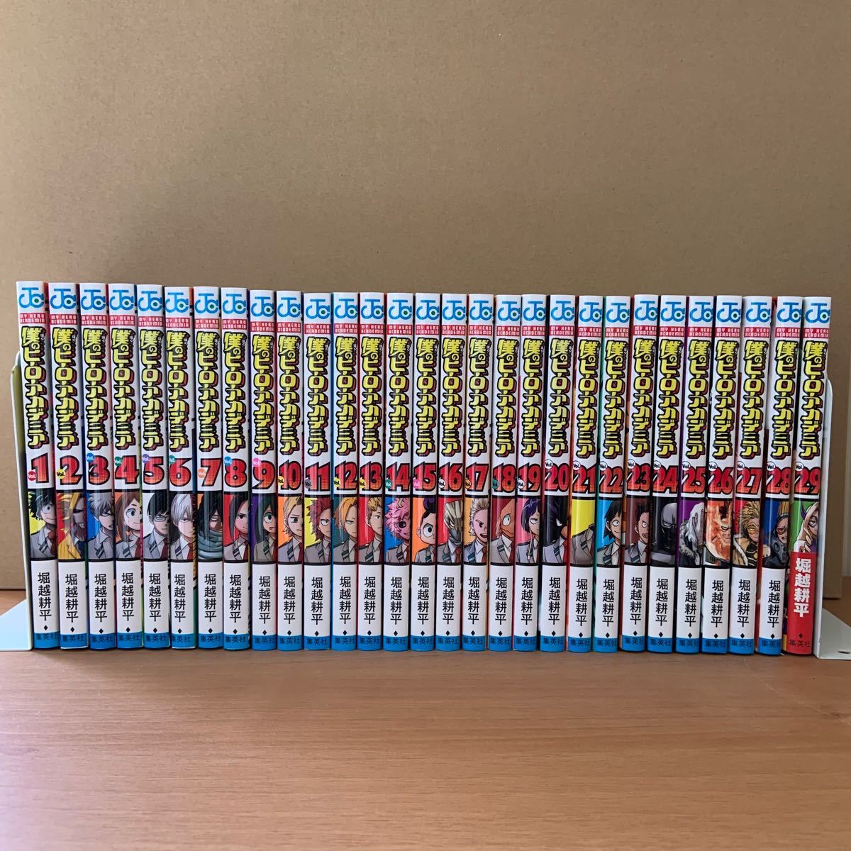 僕のヒーローアカデミア 全巻 1-29 ヒロアカ｜Yahoo!フリマ（旧PayPay