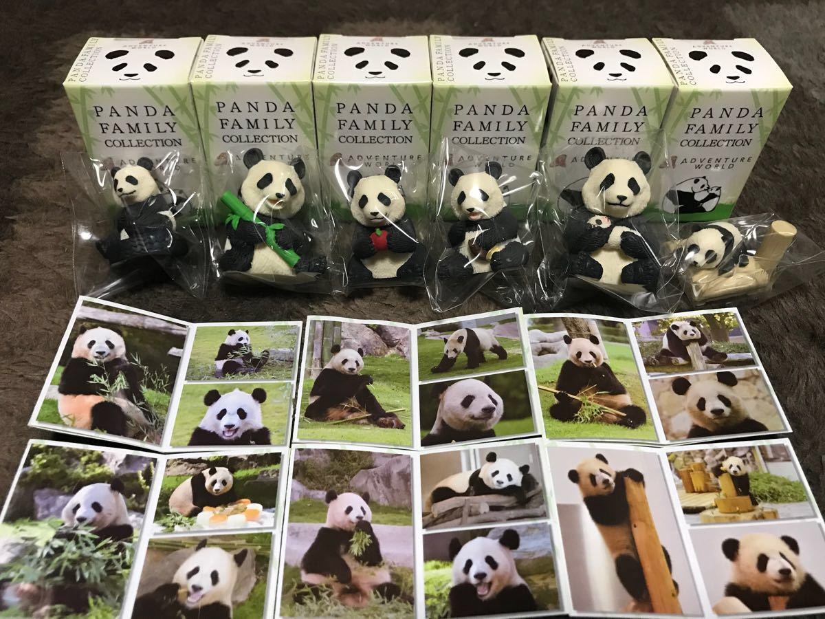 アドベンチャーワールド パンダファミリーフィギュア 全6種