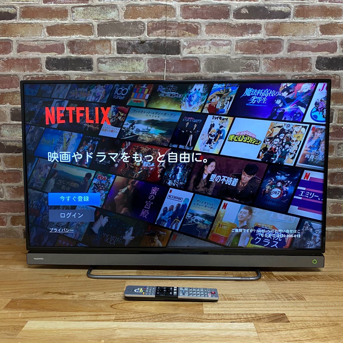 東芝 40V型 液晶テレビ REGZA 40V30 フルハイビジョン ネット動画