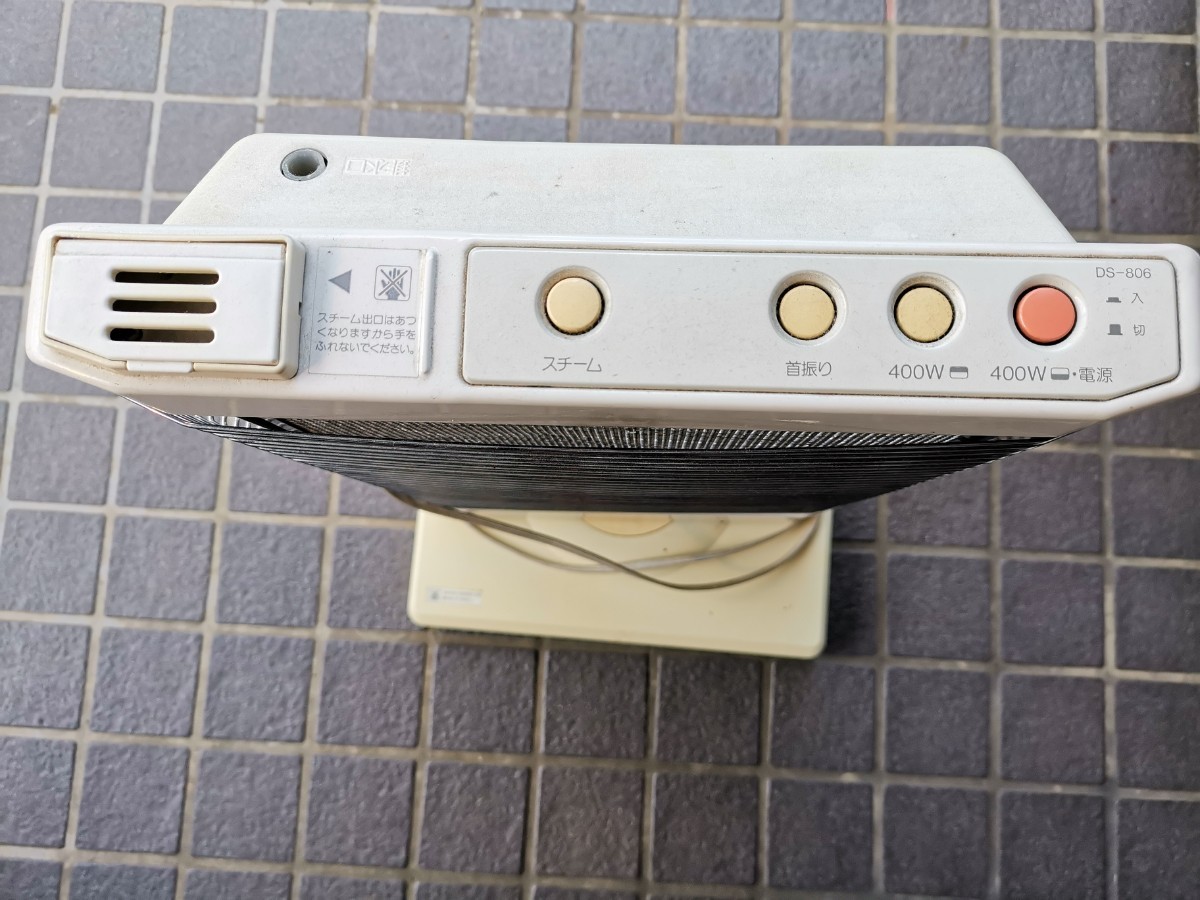 National 電気ストーブ パワークリスタル DS-806｜Yahoo!フリマ（旧