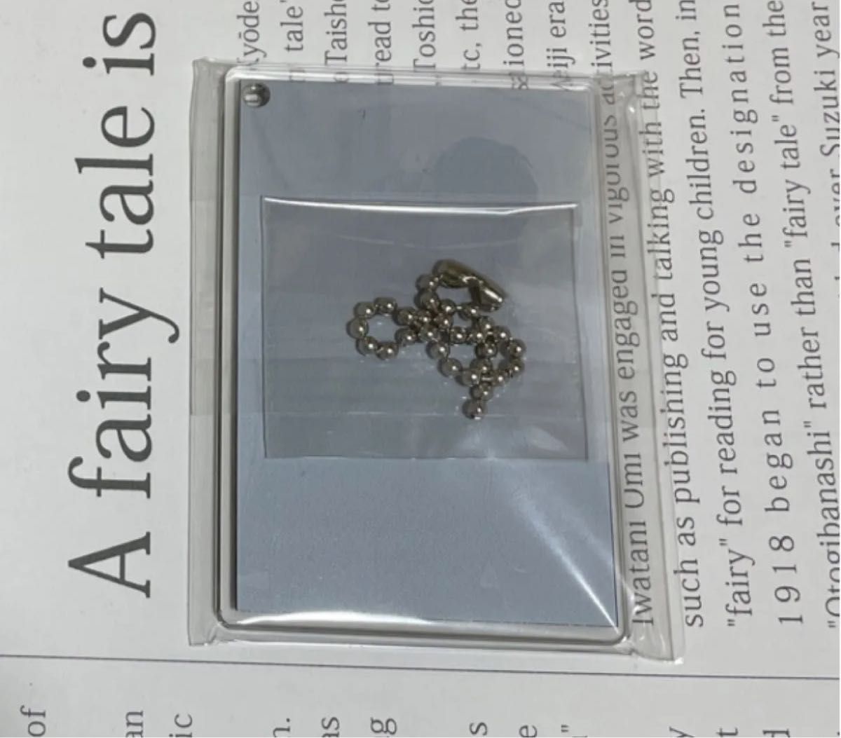 世界征服やめた 北村匠海監督 展示会限定アクリルキーホルダー｜Yahoo